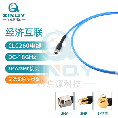 XINQY SMA/SMP RF Connector Cable 18G Low-Loss Stable Phase Flexible Test Cable Assembly SS405 SMA Male-SMA Female Connector; 0.1m