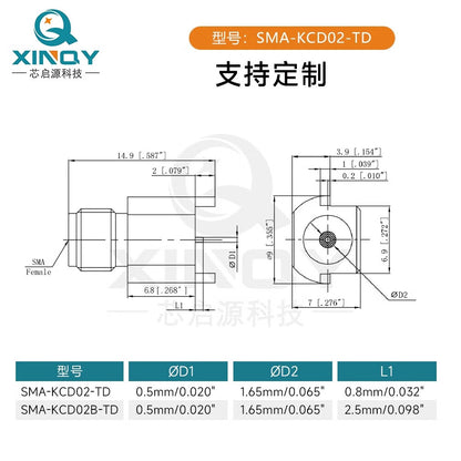 XINQY Coaxial Connector 18/26.5G Edge Soldering PCB/Printed Board Side-mounted 0-26.5GHz; SMA-KCD02-TD Pin Length 0.8mm/2