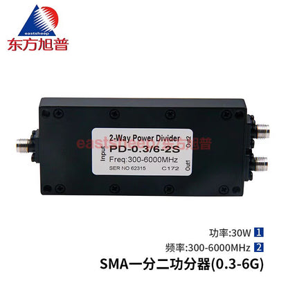 Eastsheep SMA 1-to-2 Microstrip Power Divider, 0.3-6G Wideband, 300-6000MHz, SMA Female RF Signal Splitter PD-0.3/6-2S