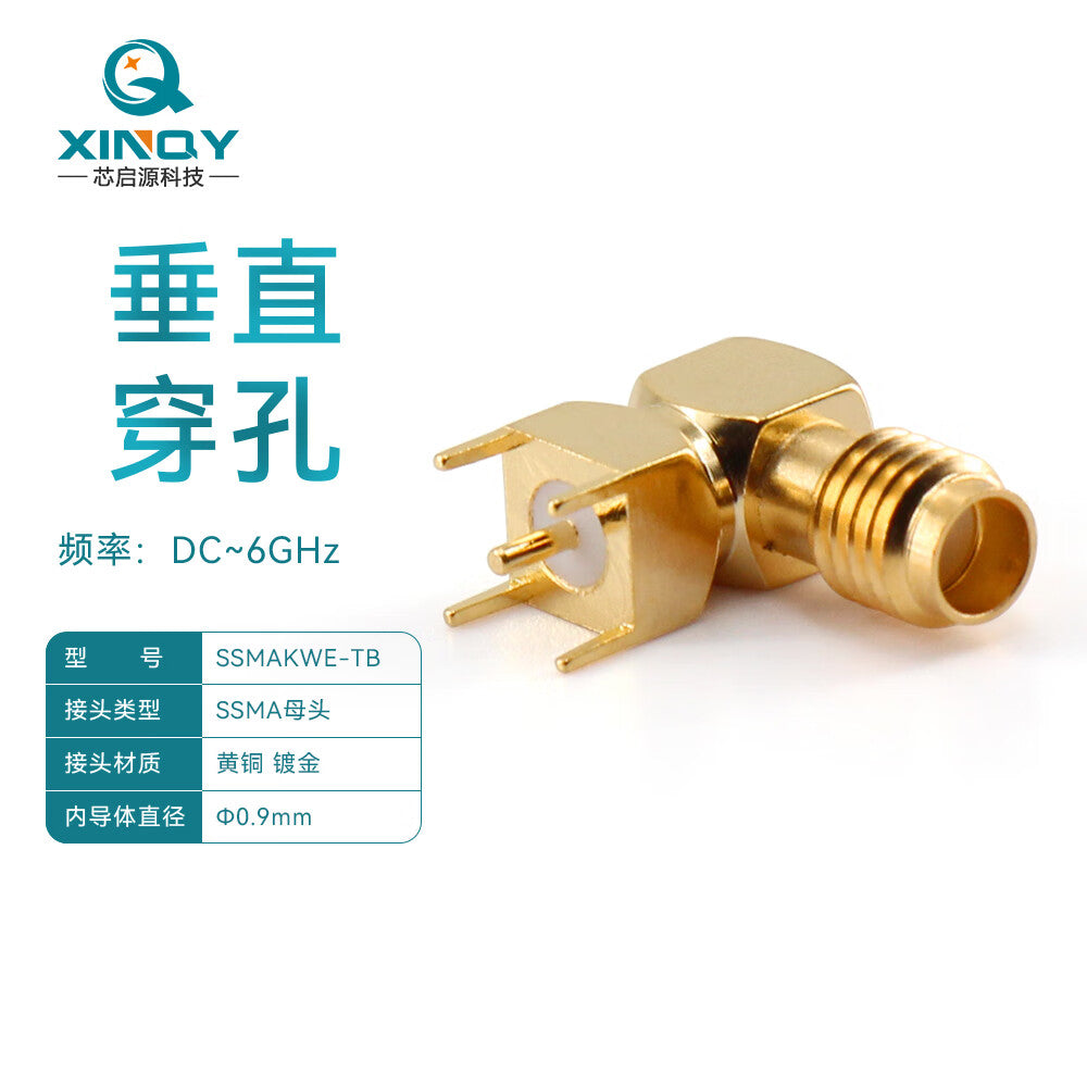 XINQY SSMA-KHD Connector, KE Gold-Plated Four-Pin Circuit Board Antenna Mount, 6G PCB, SSMA Four-Pin Elbow/5 Pieces