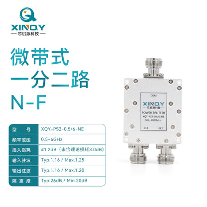XINQY 0.5-6G SMA RF Microstrip Power Divider 2.4G/5.8G 1 to 2 WiFi Splitter Tester 0.5GHz-6GHz (N-type connector)