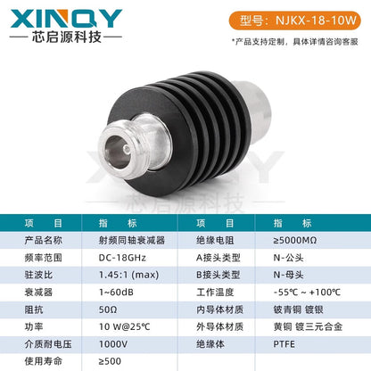 XINQY RF Power Attenuator, Fixed Attenuator, Frequency DC-18GHz, Power 30W, Attenuation 20dB