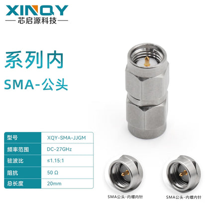 XINQY 27G High Frequency Coaxial Adapter, SMA Professional Test Grade Conversion Head, Vector Mesh Test Head, SMA Male to Male (27G)