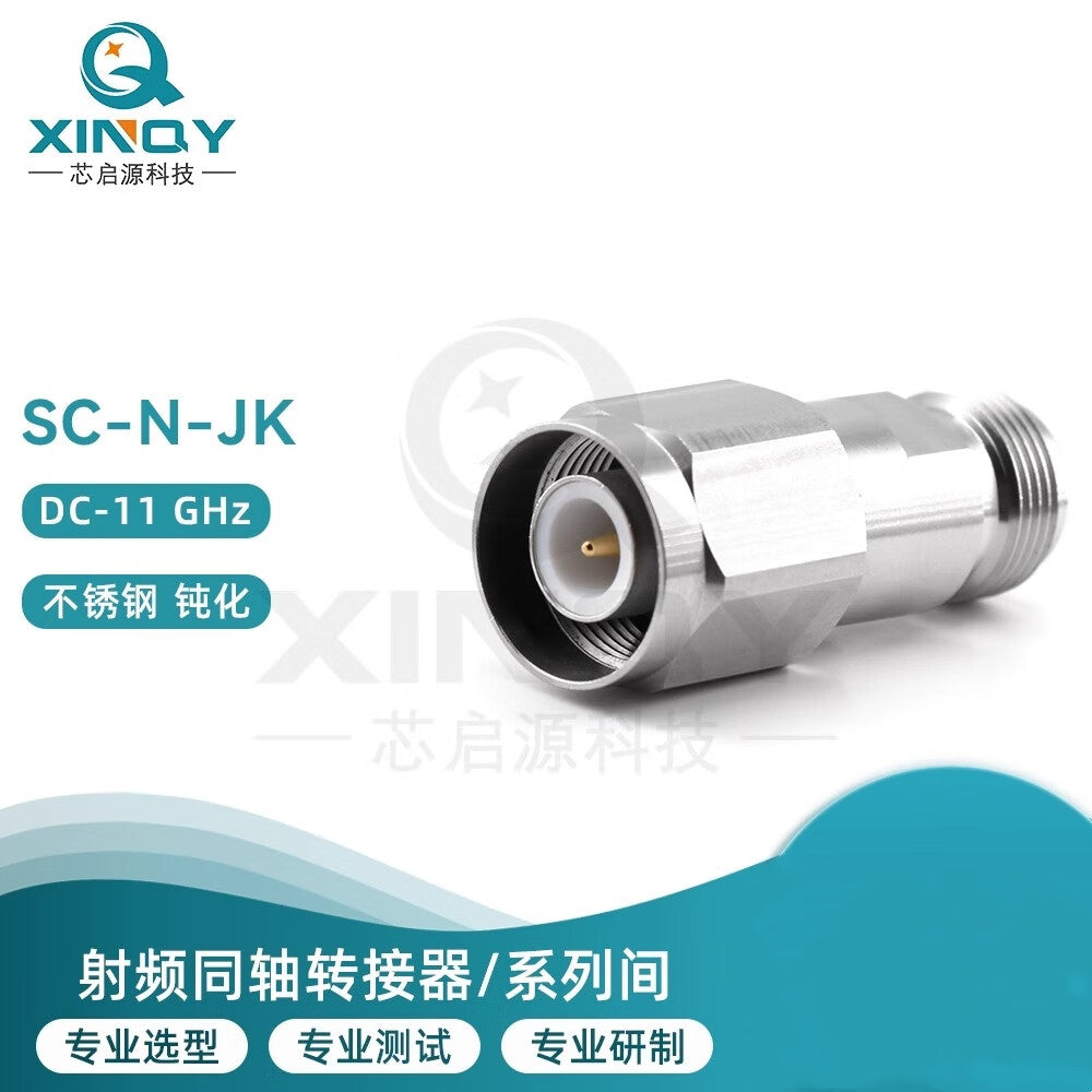 XINQY SC-N Adapter 11GHz RF Adapter, DIN Small Head SC Male to N Female Adapter, SC Male to N Male SC-N-JJGD