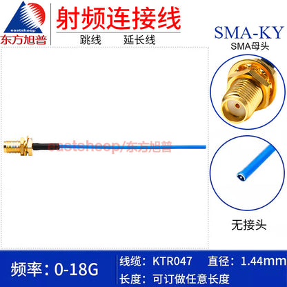 Eastsheep RF Connector Cable, SMA Female Single-Ended Cable, Semi-Flexible Coaxial Cable, 0.2m, DC-18G, KTR047-SMA-KY Single-Ended