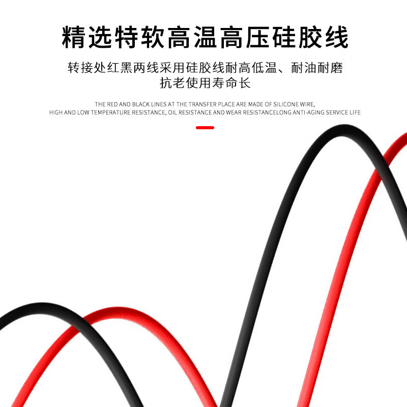 Fortune is victory SMA rotating banana head 4mm SMA to Banana Connector Cable, 4mm Adapter, 1 meter