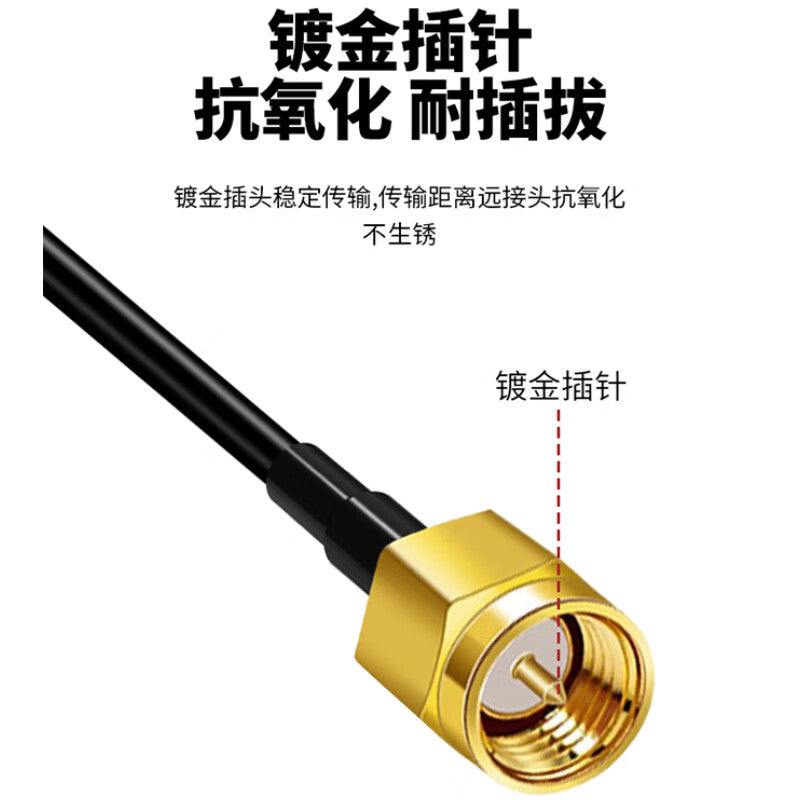 Fengyingzi SMA to SMA RF connector cable, 50-3 coaxial cable, jumper cable extension cable, 20 meters, FYZ-SJA-1