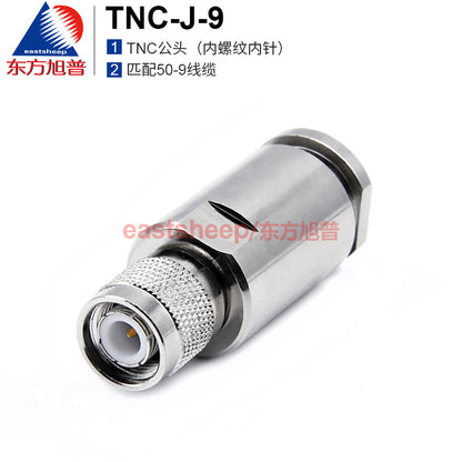 Eastsheep RF coaxial connector TNC-J-9 (TNC male) is compatible with SYV50-9/50-9DFB cables.