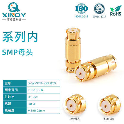 XINQY SMP board connector plug-in adapter GPO 18GHz RF coaxial adapter SMP/GPO (total length 9.8mm) 5 pieces