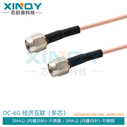 XINQY SMA RG316 RF Adapter Cable 6G GPS/WIFI/Feeder Extension Jumper Cable, SMA Male to SMA Male (Stainless Steel); 0.15m/2 pieces