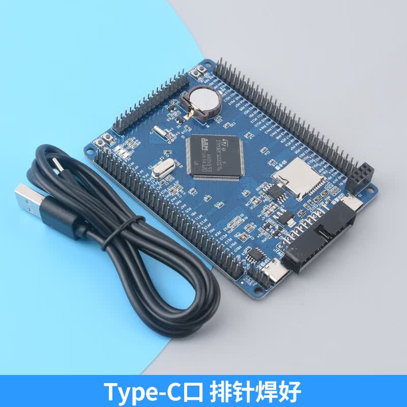 Jiulongxi STM32F103ZET6 System Board STM32 Development Board Type-C Port Soldered Pin Header