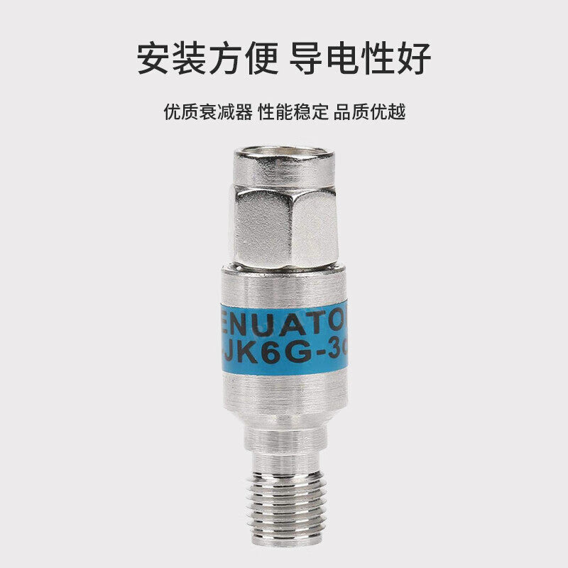 Fengyingzi SMA Fixed Attenuator 2W DC-6GHz 3dB RF Coaxial Attenuator Male to Female FYZ-SMA3dB