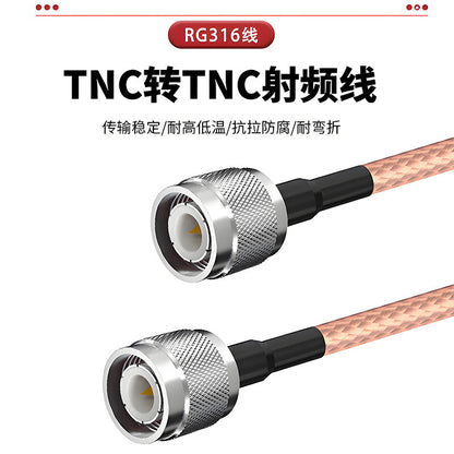 RG316 RF coaxial high-temperature resistant adapter cable extension cable (TNC male inner pin to TNC female inner pin), 0.5 meters, SX-RP-TNC/TNC-JK05.