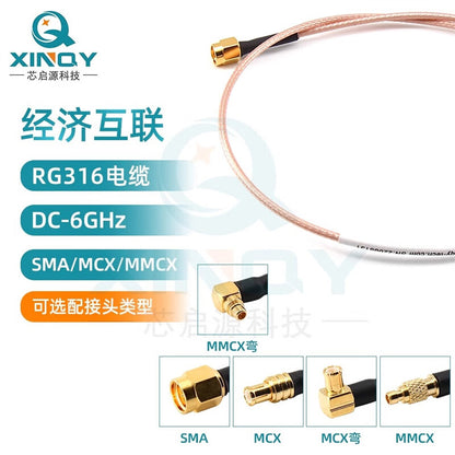 XINQY coaxial communication feeder cable, SMA/MCX/MMCX RF connection cable, 0-6G antenna equipment interconnection, MMCX male elbow - MMCX male elbow length 8m
