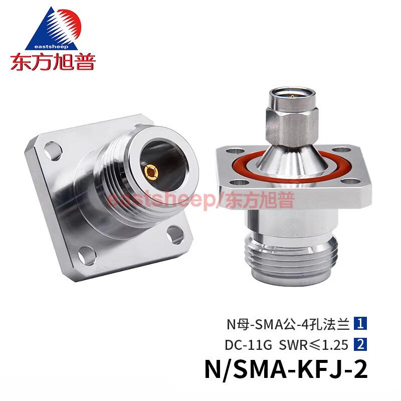 Eastsheep High Frequency Connector N-Female to SMA-Male Coaxial Converter, 4-Hole Flange Waterproof Ring, 1 Piece DC-11G N/SMA-KFJ-2