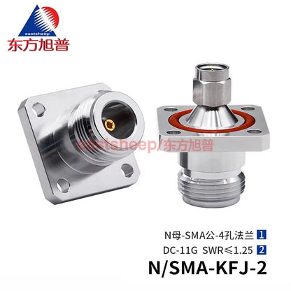 Eastsheep High Frequency Connector N-Female to SMA-Male Coaxial Converter, 4-Hole Flange Waterproof Ring, 1 Piece DC-11G N/SMA-KFJ-2