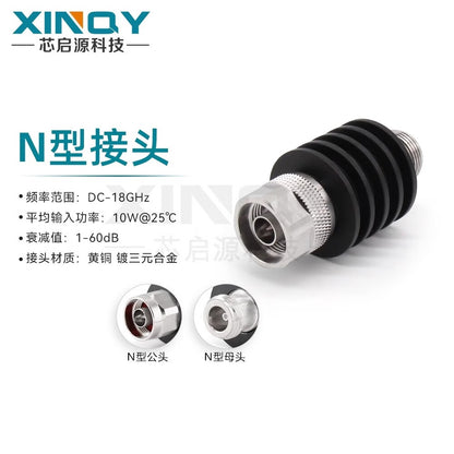 XINQY RF Power Attenuator, Fixed Attenuator, Frequency DC-18GHz, Power 20W, Attenuation 6dB
