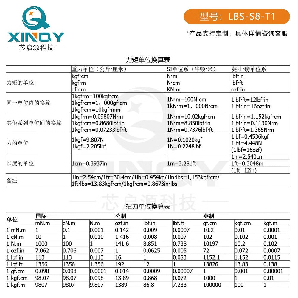 XINQY torque wrench for network analysis, 8mm opening, 0.9N.m torque wrench, SMA/3.5/2.92/2.4mm, SMA/3.5/2.92 optional.