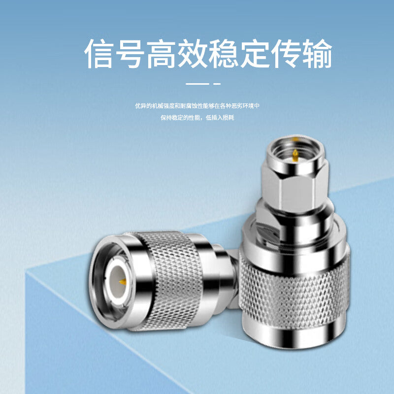 LEWEIDA High Frequency RF Coaxial Adapter 50 Ohm DC-18G Test Grade SMA Male to TNC Male Converter (1 unit) LWD-SMA-TNC-JJT