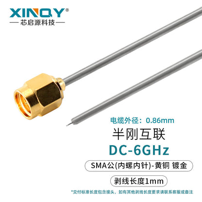 XINQY Board-End Soldering RF Extension Cable, 034 Semi-Steel Copper Tube Diameter, WIFI/IoT Test Module, SMA Male Connector (Gold-Plated Brass) - 1mm Stripped Wire, 0.25m Length