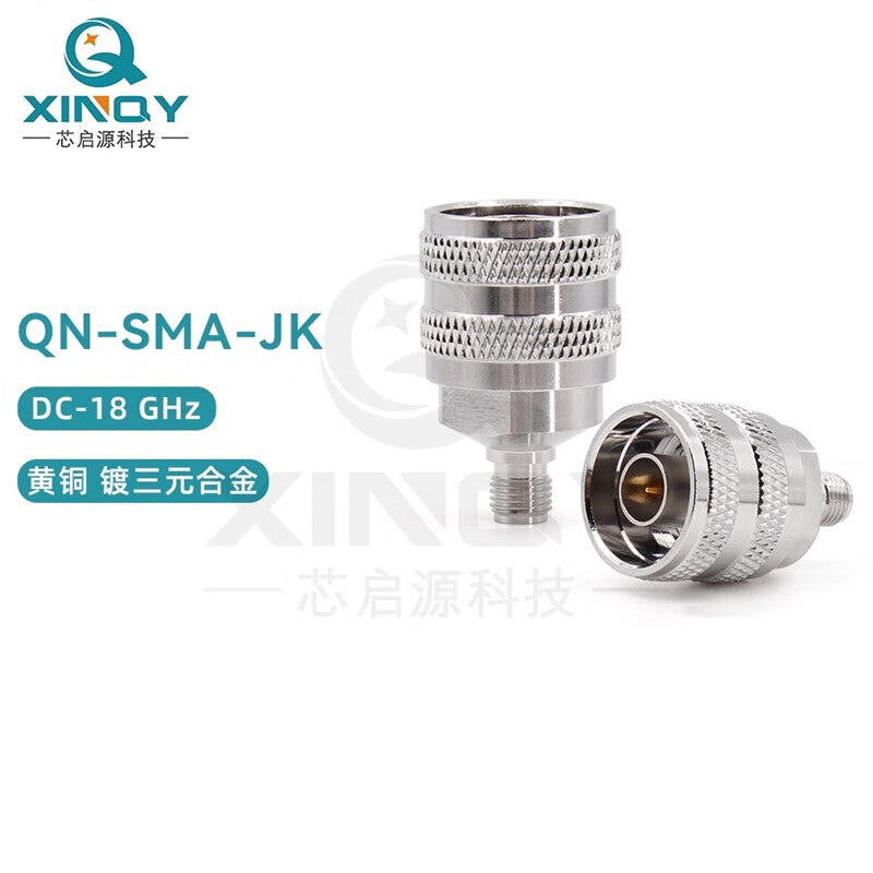 XINQY N-SMA Quick-Connect RF Adapter, QN Threadless Inner Pin Quick-Connect Production Test Head, N Male Quick-Connect to SMA Female (Stainless Steel)