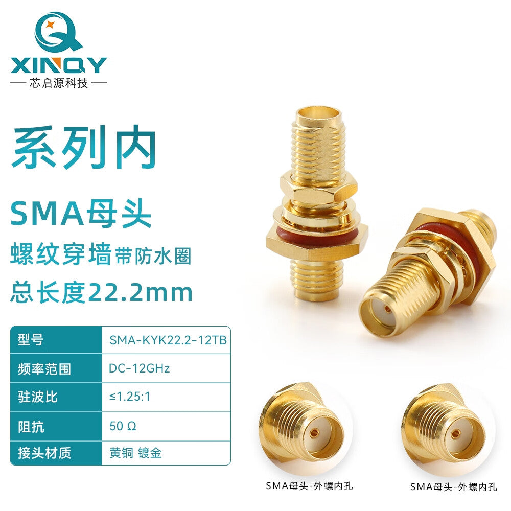 XINQY SMA Female Coaxial Adapter 0-18G Threaded Through-Wall Adapter Chassis Interconnect Adapter Length 22.2mm (12GHz) / 5 pieces