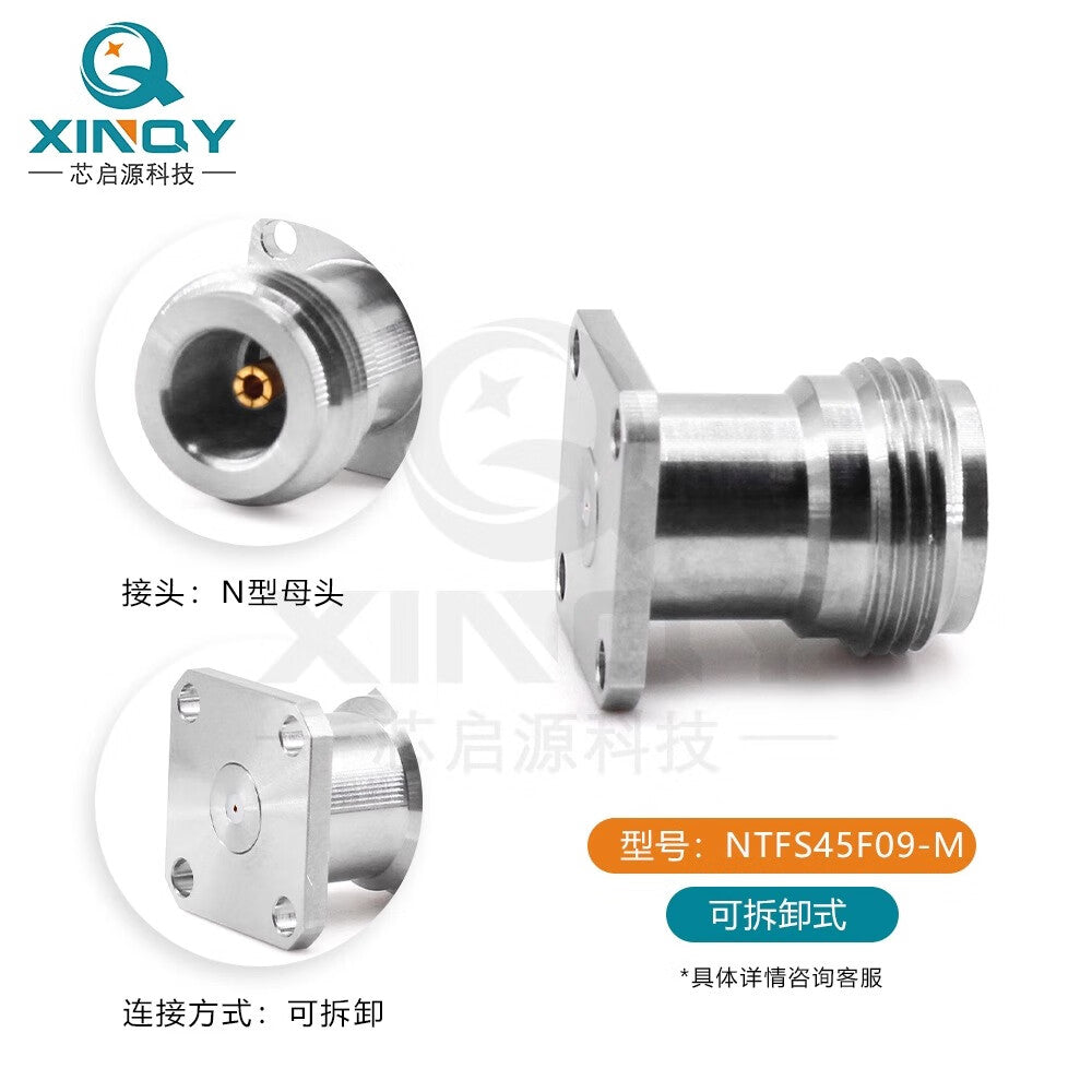XINQY 18G Solderless Coaxial Connector, Modular Glass Insulator, N-KFD Panel Mount, NTFS51F09-M (Pin Diameter 0.51mm)