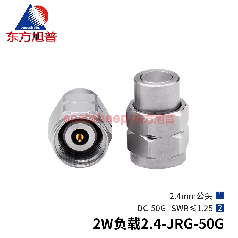 Eastsheep 2W Millimeter Wave Load Cap, Stainless Steel 2.4mm Male, Low VSWR DC-50G, 1 piece 2W-2.4-JRG-50G