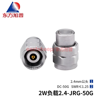 Eastsheep 2W Millimeter Wave Load Cap, Stainless Steel 2.4mm Male, Low VSWR DC-50G, 1 piece 2W-2.4-JRG-50G