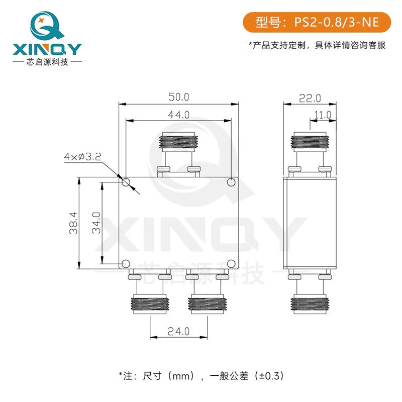 XINQY N-microstrip power divider, 1-to-2 passive L-band GNSS/GPS/BeiDou antenna signal distribution, 1.1-1.7GHz (DC blocking model).