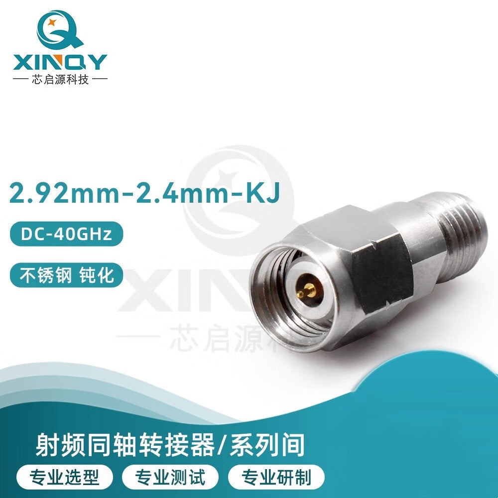 XINQY Coaxial High Frequency Adapter 2.92/2.4 KJ Adapter 40G Stainless Steel Test Adapter 2.92 Male to 2.4 Female (Low VSWR Professional Test Grade)