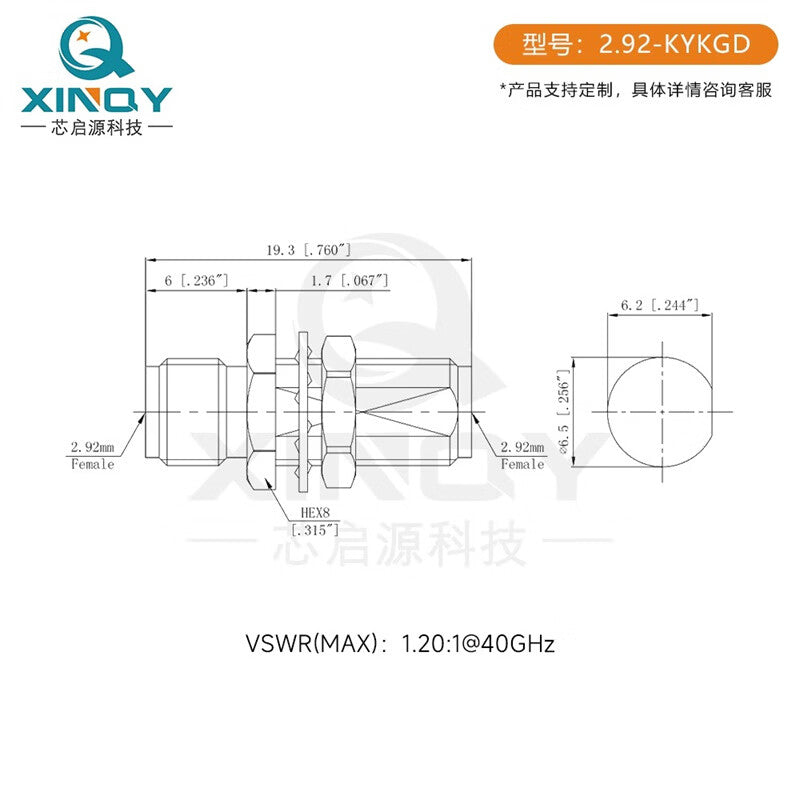 XINQY Millimeter Wave High Frequency Panel Mount Adapter, 2.92mm 40G Threaded Through-Wall Mounting Head, Threaded Fixing Operating Frequency 0-40GHz