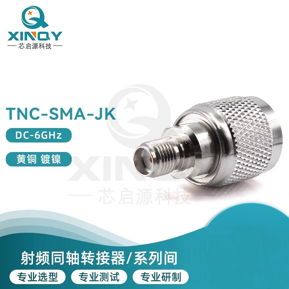 XINQY TNC to SMA Coaxial Adapter DC-6GHz TNC Male to SMA Female Adapter, TNC Female to SMA Male / 2 pieces