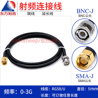 Eastsheep RG58/U RF cable, SMA to BNC male to male extension cable, 0.8m SMA/BNC-JJ coaxial feeder.