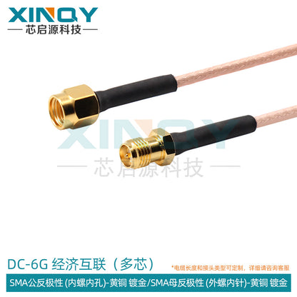 XINQY RF cable SMA RG316 coaxial adapter cable feeder extension jumper RPSMA male to RPSMA female reverse polarity internal screw inner hole - external screw inner pin; 8m/2 pieces