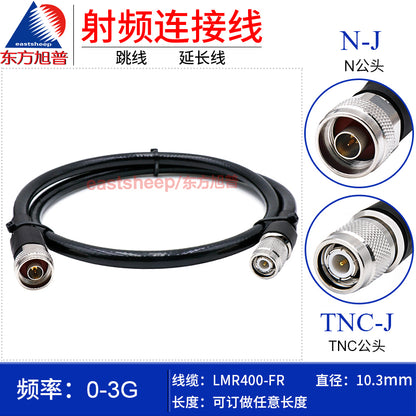 Eastsheep LMR400-FR Flame-Retardant Sheathed RF Connector Cable N/TNC-JJ (N-to-TNC adapter) 20m