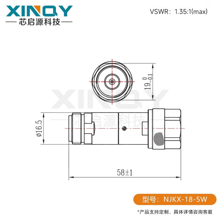 XINQY 5W N-type signal power attenuator, 18G test attenuation head, 1/3/6/20/30/40dB, 40dB; 8GHz (5W)
