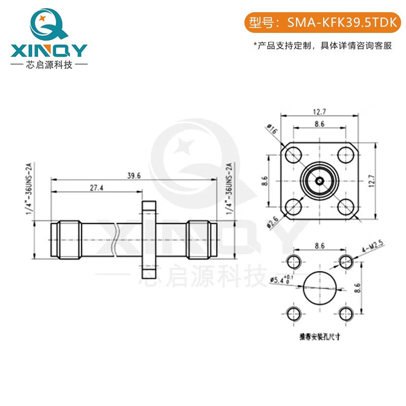 XINQY RF Coaxial Adapter 12G SMA KFK Four-Hole Mounting Flange Adapter, Length 39.5mm/5pcs
