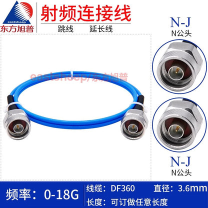 Dongfang Xupu Precision High-Frequency Test Cable, N-to-male RF Connection Cable, 2-meter Extension Cable, DC-18G DF360-N-JJ