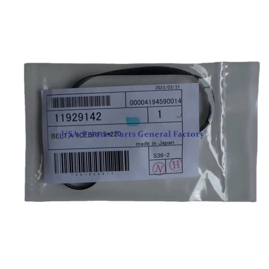 11929142 Roland MDX-40 MDX-40A JWX-10 Spindle Belt BELT,A 4CEBRF 5*220 [3]