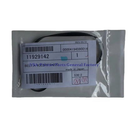 11929142 Roland MDX-40 MDX-40A JWX-10 Spindle Belt BELT,A 4CEBRF 5*220 [3]
