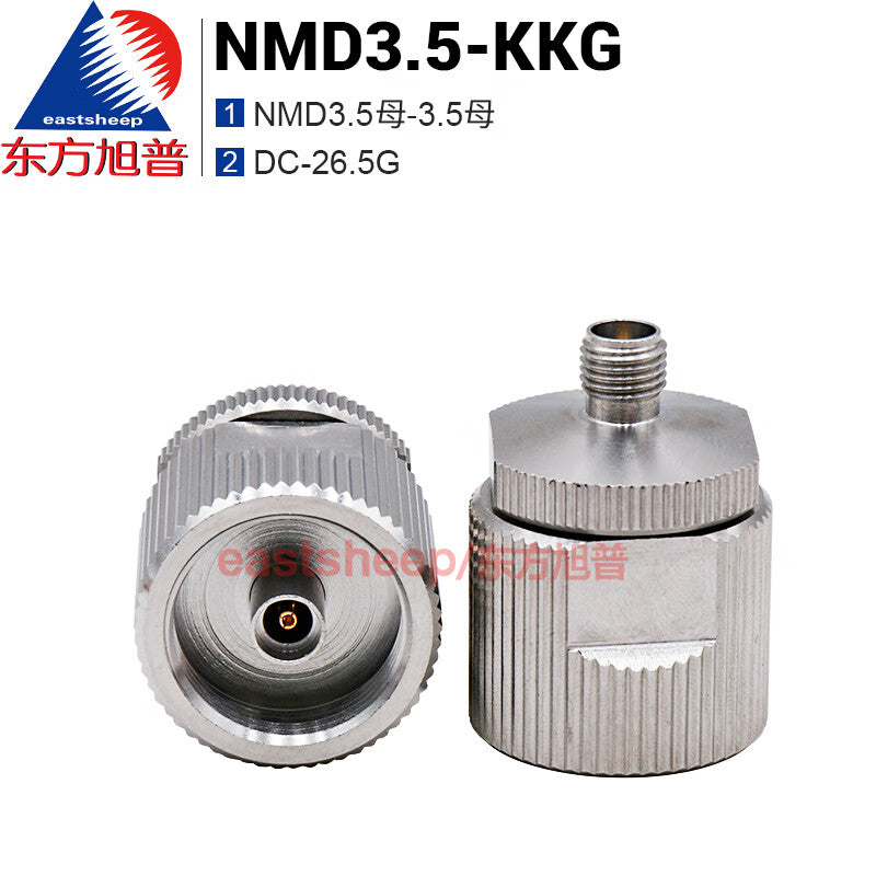 Eastsheep NMD3.5/3.5-KKG High Frequency Test Adapter (3.5 Female to 3.5 Female) DC-26.5G Network Connector (1 unit)