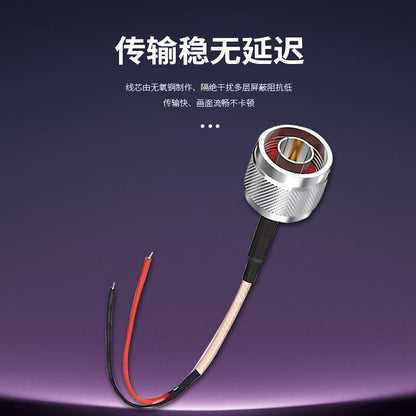 LEWEIDA N-male to Red/Black Coaxial RF Cable RG316, High Temperature Resistant Cable, 2 Meters, LWD-N-G2