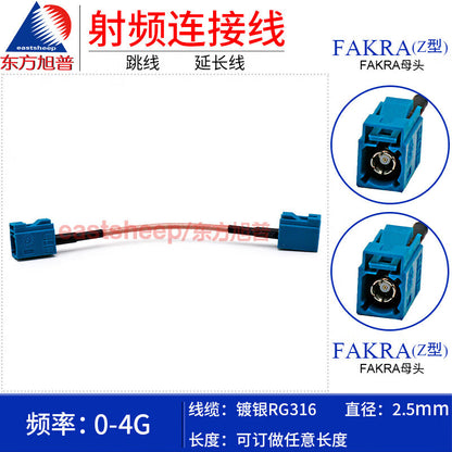 Dongfang Xupu RF Connector Cable FAKRA Female to Female 2m RG316-FAKRA (Z Type)-KK