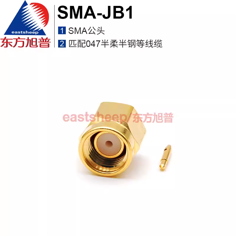 Eastsheep RF connector SMA male connector soldering SMA-JB1 matching 047 semi-flexible semi-steel cable DC-18G