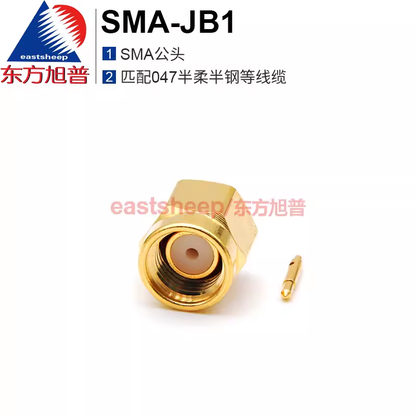 Eastsheep RF connector SMA male connector soldering SMA-JB1 matching 047 semi-flexible semi-steel cable DC-18G