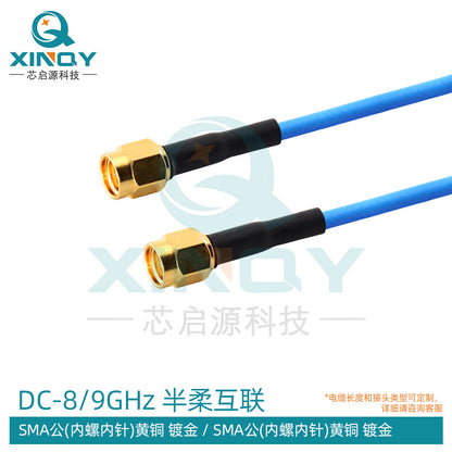 XINQY 086/405 Semi-flexible low-loss RF interconnect cable 8/9G SMA/N/TNC device interconnect cable, SMA male to SMA male; 2m/2 pieces