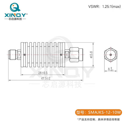 XINQY 12G 10W Fixed Attenuator RF Signal Attenuator 2/3/5/6/20/30/40dB DC-6GHz; 10W; 20dB