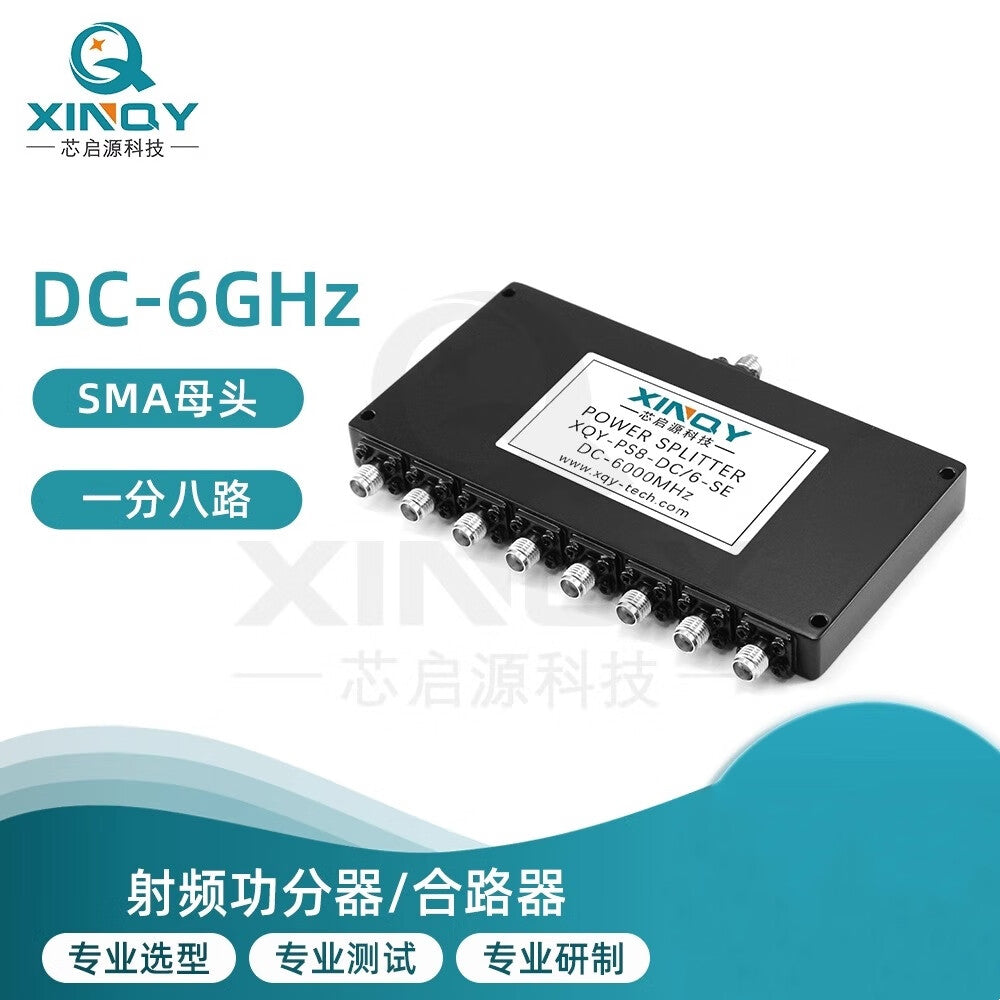 XINQY DC-6G Resistive Power Divider, SMA 8-way splitter, 0-6000MHz professional test clock line, low-frequency shortwave, 0-3GHz.