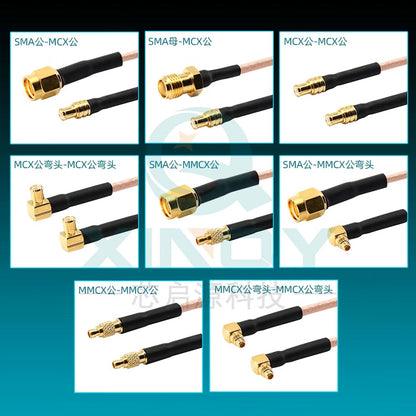 XINQY RG178 RF Connector Cable 6G SMA/MCX Coaxial Feeder MMCX Connector Interconnect Patch Cord MCX Male Elbow - MCX Male Elbow; 8m
